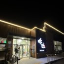 용궁식당 | [예천용궁맛집추천]예천 용궁 맛집 박달식당 후기, 현지인이 찾는 순대국 한 그릇 내돈내산!