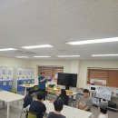 양주시 장애인종합복지관 강당 | 양주·동두천 장애인복지관과 함께한 아쿠아테라리움 참여수업 기록