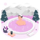 정화목욕탕 이미지