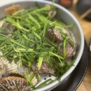그린조개찜