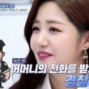 고향미장원 이미지