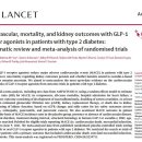 한미(주) 이미지