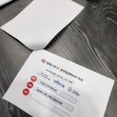 엠베스트SE공부습관8640학원