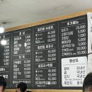 회한첨 이미지
