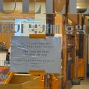 쉬어가는북카페