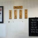 인동중앙로-9 이미지