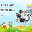 리마켓부산 이미지