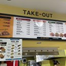 치킨마루(화서역점) 이미지