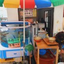 태천상회