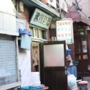 광화문김치찌개 이미지