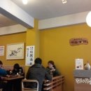 더솥(THE 솥) 이미지