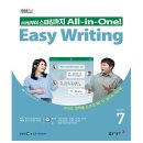 이지상사 이미지