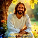 겨울철의 사순절 이미지