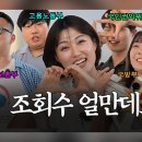 우리종로의료기