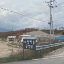 바다정원글램핑 이미지