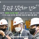 (주)에스틸 이미지