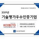 청라중고명품매입
