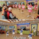 세계전통문화놀이협회 이미지