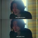 NR-1[경수대로]-하-19 | 겨울이 조아 근데 눈이 미웡