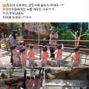마리나꿈어린이집