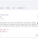 스테이월든 이미지