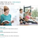 금강3차작은도서관 이미지