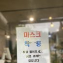 봉화식당 이미지