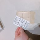 르메르 소프트 게임백 미디움_Soft Game bag 구매후기 ( 사이즈별 팁!)
