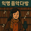 가인다방 - 포항시 남구 동해안로 3262-1 | 가인다방