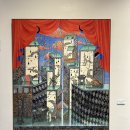 고운민화갤러리
