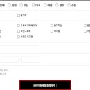 아트세무회계 이미지