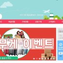어바웃진리 이미지