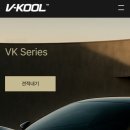 베스트카용품 이미지