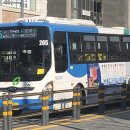 동일운수(자) 이미지