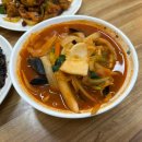 푸바우반점