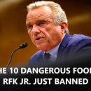 RFK 주니어, 거대 식품 기업과의 전쟁 선포 이미지