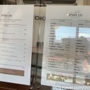휘게(hygge)101 이미지
