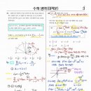 복산동-7 이미지