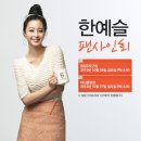 카페베네중앙