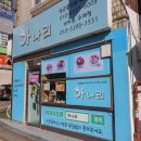 군포로471번길 이미지