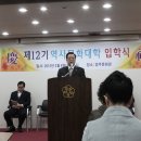 박성복축사 Daum카페