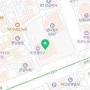 소이연남더샵스앳센터필드