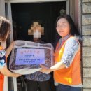 세탁향기 이미지