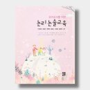 정민사 쇼핑하우