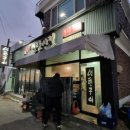 1974연탄시절 이미지