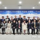 공감여행사 이미지