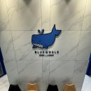 블루웨일 코인노래연습장 | [대전]봉명동 코인노래방 "블루웨일 코인노래연습장“ 가격 및 주차정보