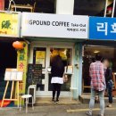 빅파운드커피 - 남동구 논현로26번길 15 | 빅파운드커피