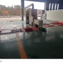 현대종합정비공장 이미지