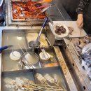 정은이네 | 김해 떡볶이 성지 '정은이네' 솔직 후기 (웨이팅, 주차, 메뉴 추천)